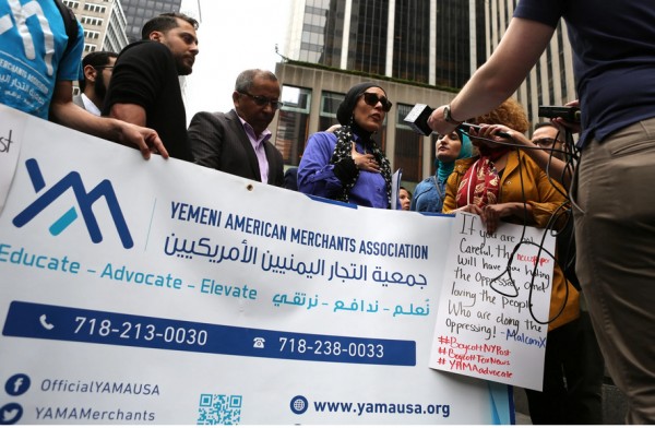 Yemeni American Merchants Association Yama